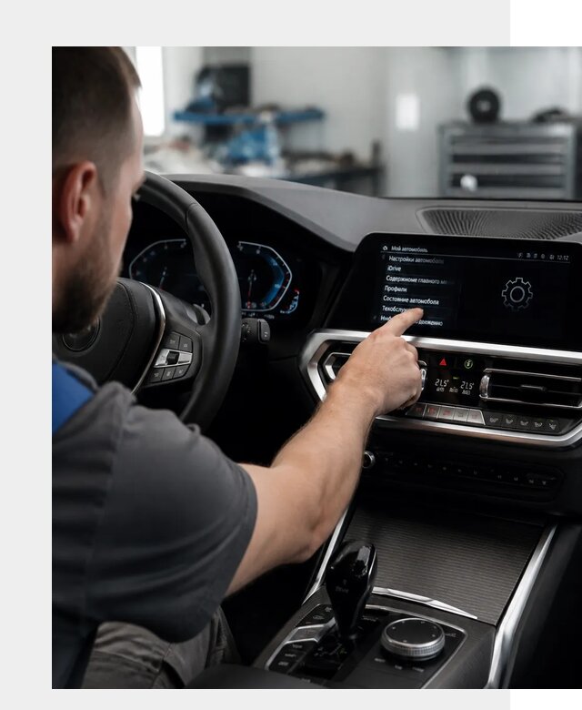 Русификация BMW в Горячем Ключе по цене от 13330 р. | ФастМобиль-Грч