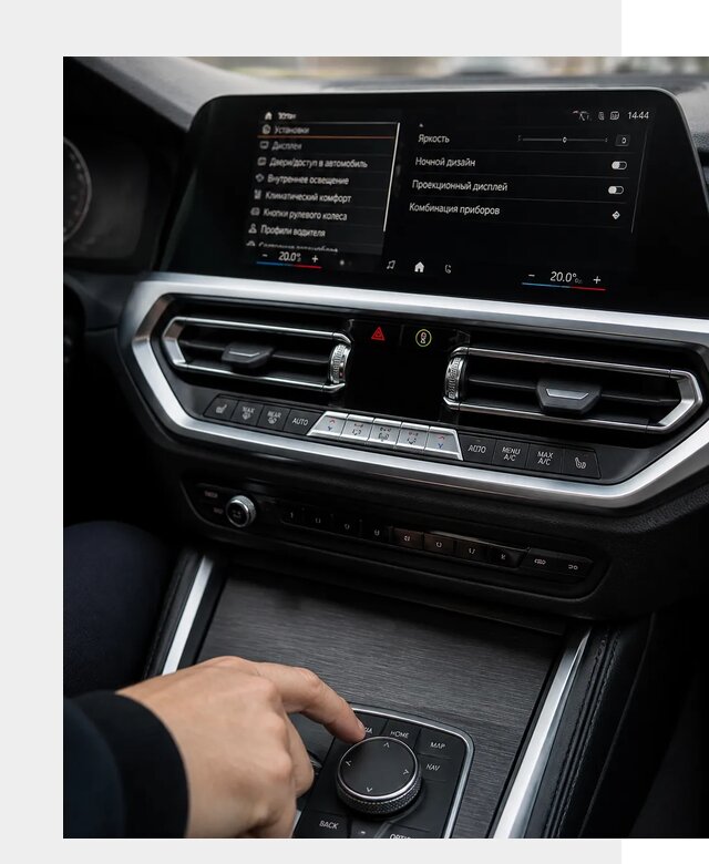 Русификация мультимедиа BMW в Горячем Ключе от 7750 р. | ФастМобиль-Грч
