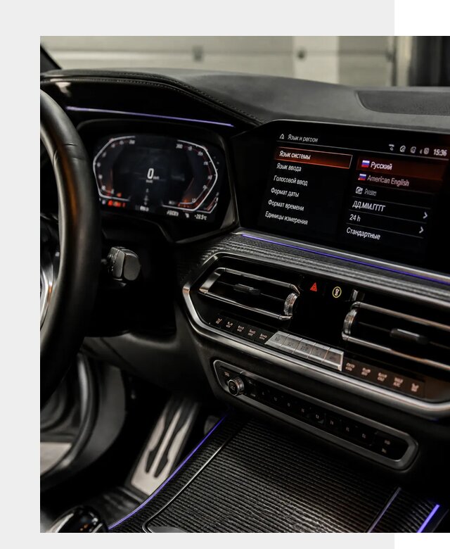 Русификация панели приборов BMW в Горячем Ключе от 6096 р. | ФастМобиль-Грч