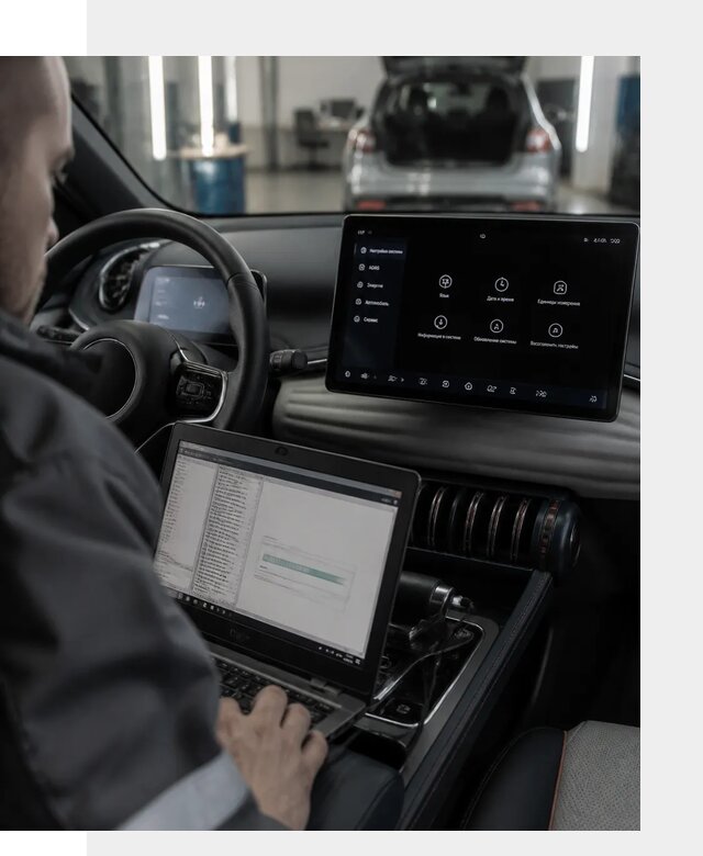 Русификация автомобиля BYD YUAN Plus под ключ в Горячем Ключе