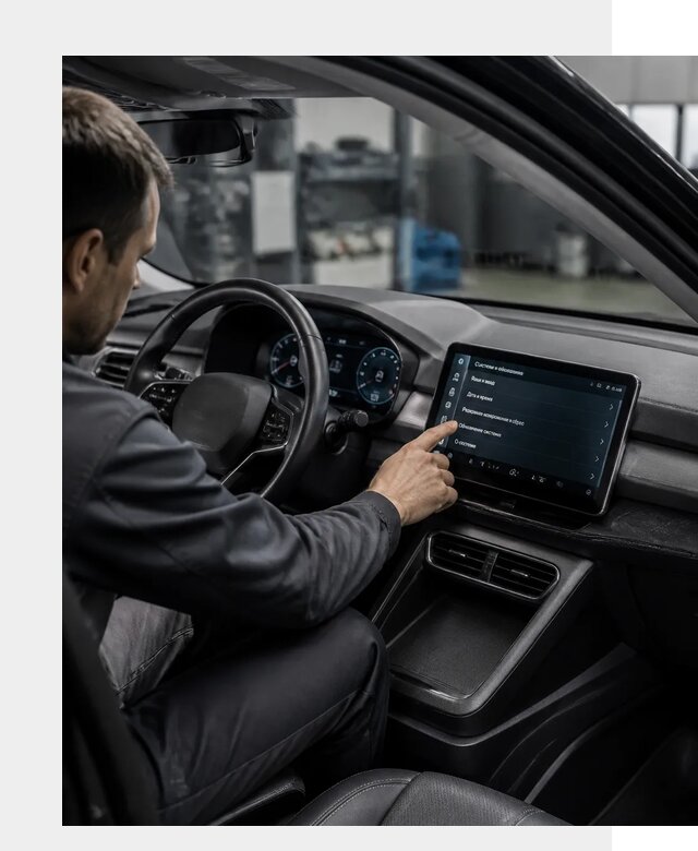 Русификация BYD Yuan Pro в Горячем Ключе от 8163 р. | ФастМобиль-Грч