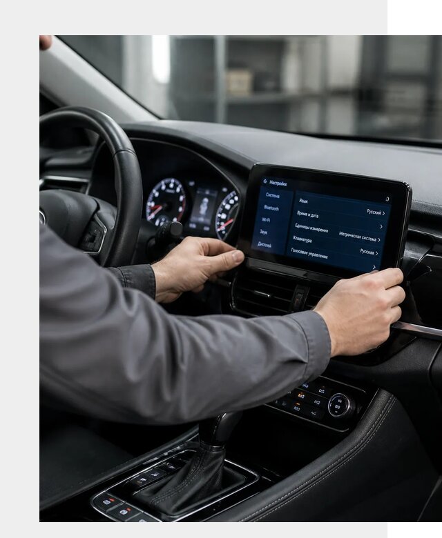 Русификация Changan EADO в Горячем Ключе по цене от 8783 р. | ФастМобиль-Грч