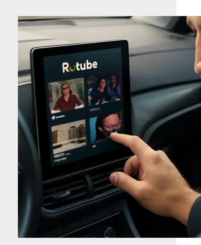 Установка Rutube в авто в Горячем Ключе по цене от 6096 р. | ФастМобиль-Грч
