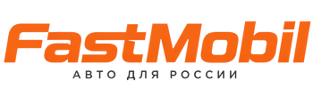 Русификация автомобилей в Горячем Ключе – ФастМобиль-Грч 2026